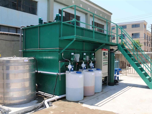 工業廢水處理系統